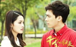 真千金吃瓜系统娱乐圈小说,吃瓜系统助力，星光璀璨