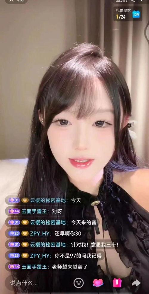 娱乐吃瓜主播真假对比图,揭秘娱乐吃瓜主播的神秘面纱