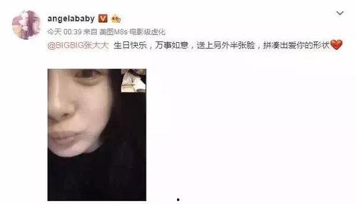 娱乐圈吃瓜小孩视频大全,童言无忌，萌态百出