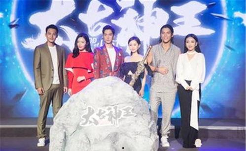 娱乐圈吃瓜观众