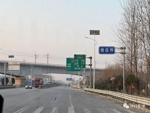 吃瓜大事件曹县,吃瓜大事件背后的故事与启示